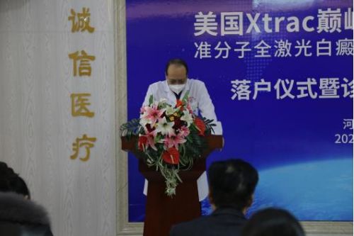 白癜风患者在生活当中应当如何加强辅助护理呢?